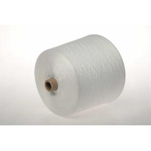Spun Polyester Yarn