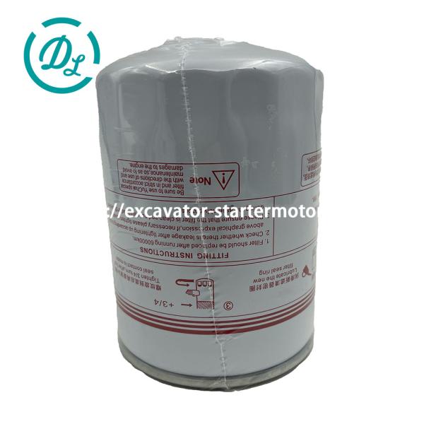 Excavator Oil Filter Element S04-1012250-02 S04-1012250-02 Yuchai
