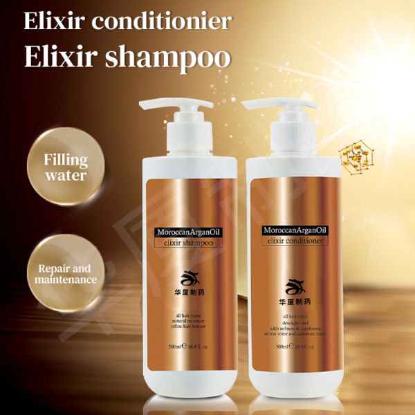 Hair Care Salon Collagen Hair Mask Extra Strength Hair Conditioner