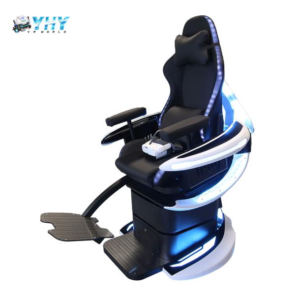 1 Player VR Gaming Simulator Customized Version Integrated Audio Included