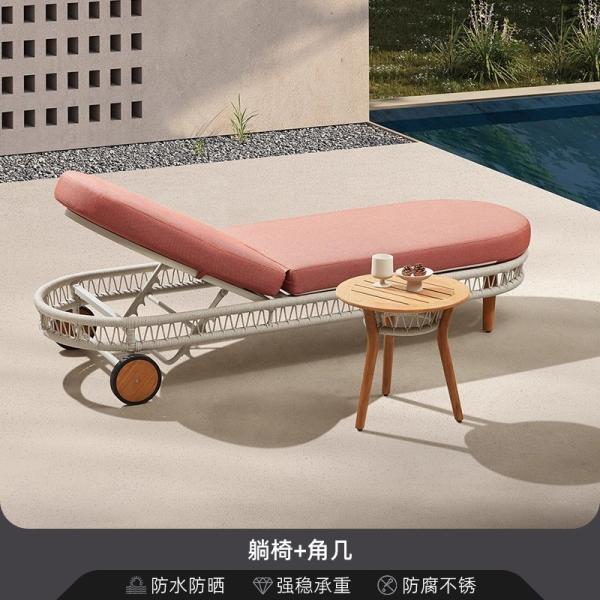 Waterproof and Sunproof Outdoor Teak Rattan Sofa Set for Courtyard Garden Open-Air Homestay Leisure Minimalist Solid Wood Combination
