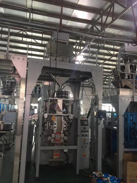 Food grade 3-side sealing aluminum foil French Fries bag brown kraft paper coffee bag packing machine