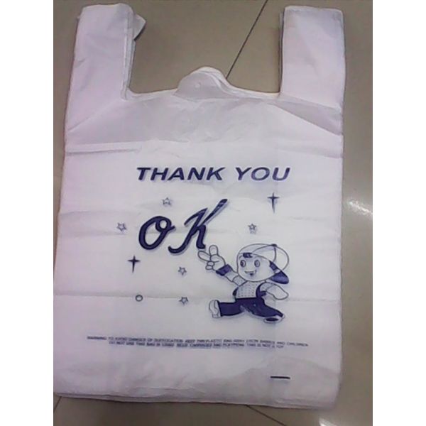 bolso de compras plástico blanco de la camiseta 13mic de 300+160*525m m - 1000/Case, material del HDPE