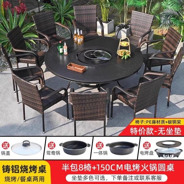 Outdoor Cast Aluminum BBQ Table And Chairs Set Seats 2-10 People