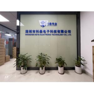 Shenzhen Ketai Electronic Technology Co., Ltd.