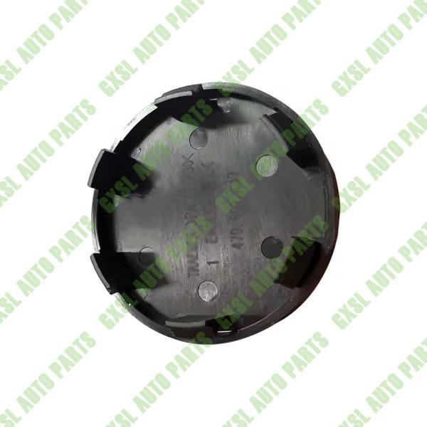For Lamborghini Aventador LP750 HuracanLP610 Hubcaps Rim Trim Caps OEM 470601147