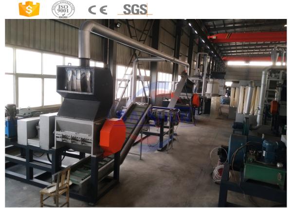 Pyrolysis Scrap Rubber Tires Recycling Machine For Paving Sport Ground