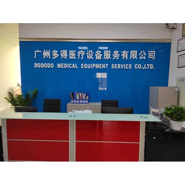 Guangzhou Dododo Medical Equipment Service Co. Ltd.