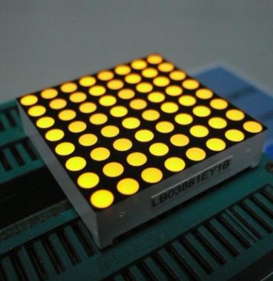 1.26-inch 3mm 8 x 8 Amber Dot Matrix LED Display