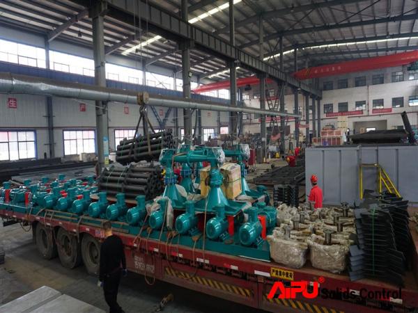 15KW Horizontal Mounted Agitator For Mud Drilling