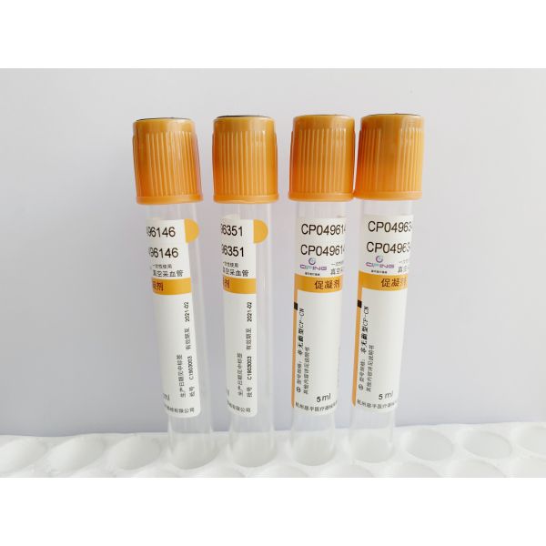 Эвакуированная высокая эффективность трубок 5-8 собрания пробы крови сыворотки минимальная