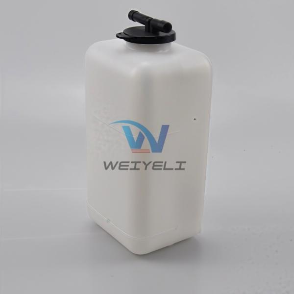 Hitachi Coolant Expansion Tank For EX ZAX60/70 4431425 4397682 4197948 Auxiliary Water Tank Radiator Overflow Bottle