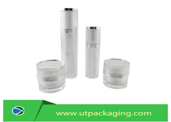 LATTICE SERIES Full size  15g 30g 50g acrylic jar empty plastic cosmetic cream jars and botlet