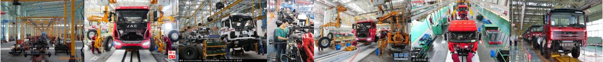 Automotive Assembly Equipment Welding Line Investment Group Corporation