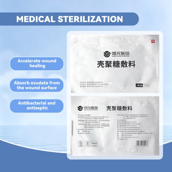 Single Use Chitosan Wound Barrier For Surgical Trauma Management And Protection