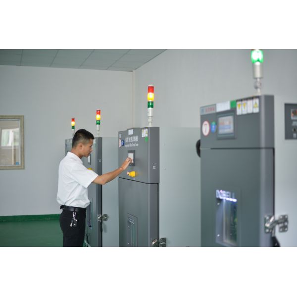 GUANGDONG MATRIX NEW ENERGY CO.,LTD