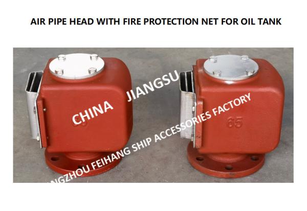 STAINLESS STEEL VENT CAP WITH FIRE SCREEN) FOR FUEL OIL SETTLING TANK MODEL-DS65QT CB/T3594-94