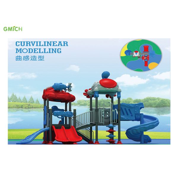 Hotel Garden Small Outdoor Swing Set Customization Design TUV Certified