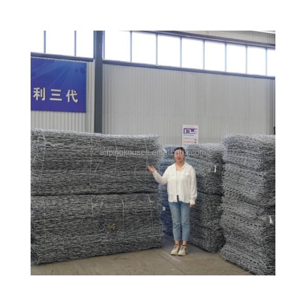 Marine and Seawall Protection Galvanized 2x1x1m Gabion Wall Basket Mattress Cage 60x80mm