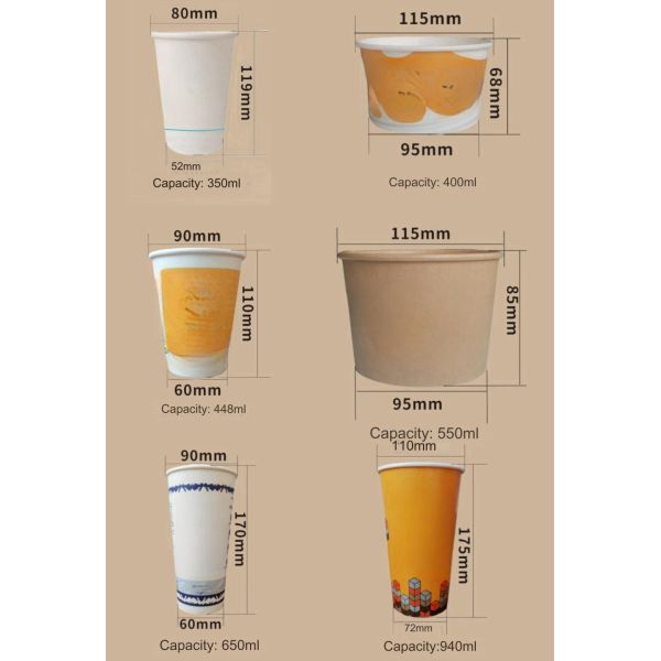 2024 Customizable LOGO Disposable Paper Tea Cups for Home and Commercial Refreshments