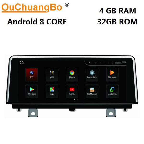 Ouchuangbo Central multimedia gps for 1 Series(2018--) BMW 2 Series(2018- support BT MP3 mirror link android 8.0 OS 4+32