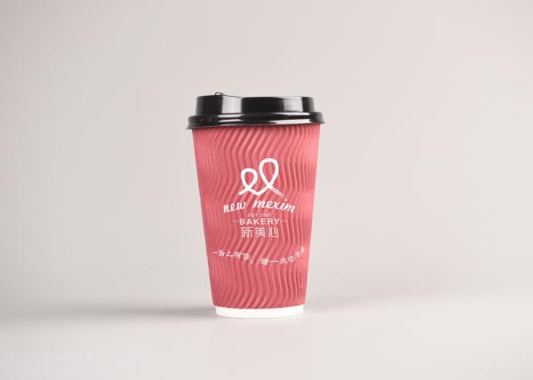 Personalized Triple Wall Cups Disposable For Hot Beverage , Food Grade Paper