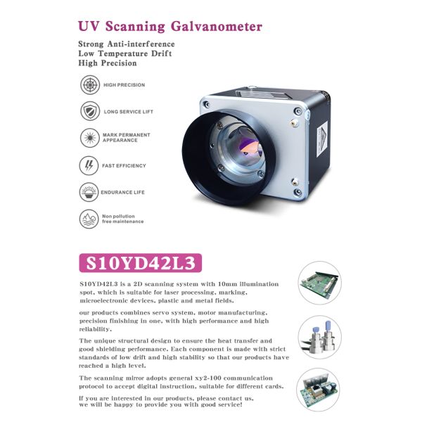 Logo Cup Bottles Laser Galvo Scanner Tumbler Laser Marking Machine 1064nm