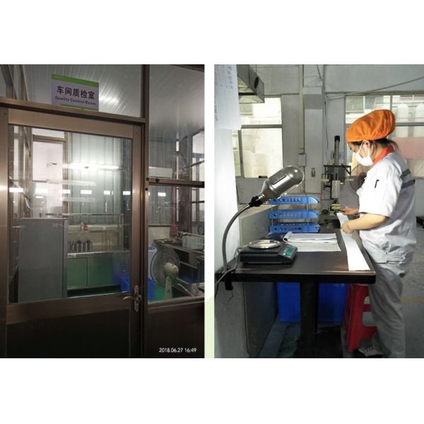 Guangzhou Huanshi Trade Co., Ltd.