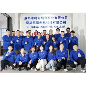 Clientop Industrial Co.,Ltd