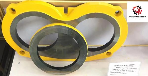 Zhengfeng Concrete Pump Truck Parts Spectacle Wear Plate Custom
