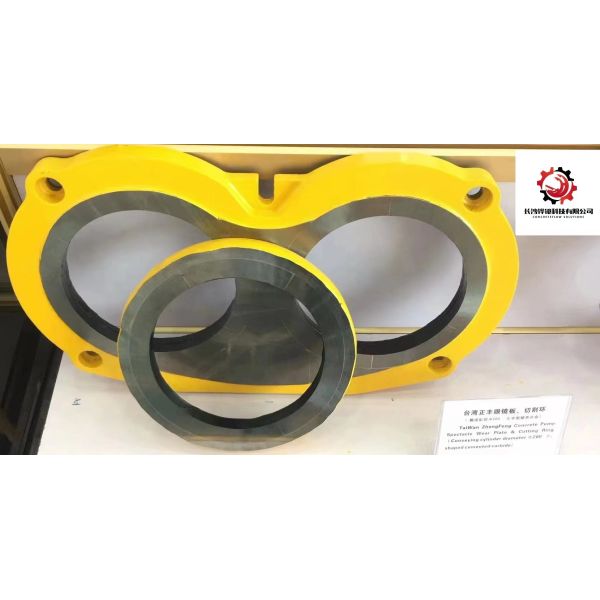 Zhengfeng Concrete Pump Truck Parts Spectacle Wear Plate Custom