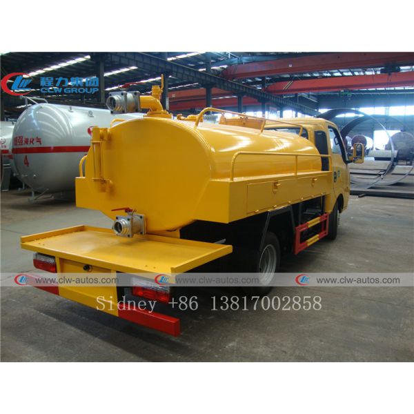 Dongfeng 4x2 RHD Mini Vacuum Fecal Suction Truck
