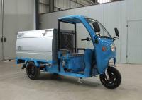 1-4 Cubic Meter Water Cooled Pure Electric Small Garbage Truck