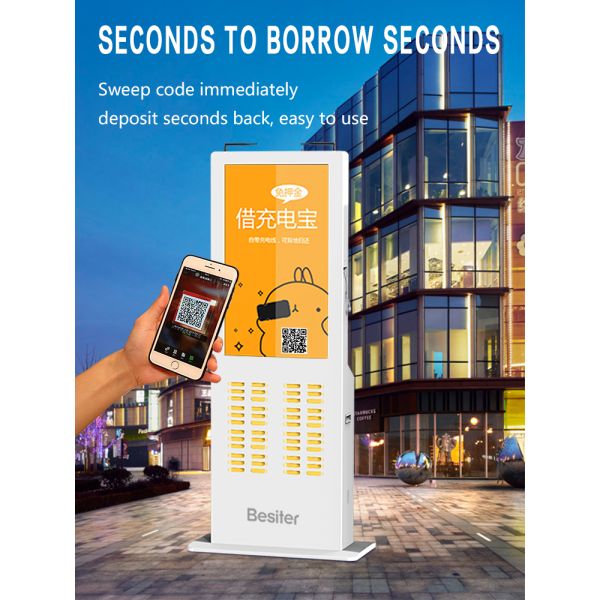 48 Slots Shared Power Bank 5000mAh for Shopping Mall Advertising Rental Station