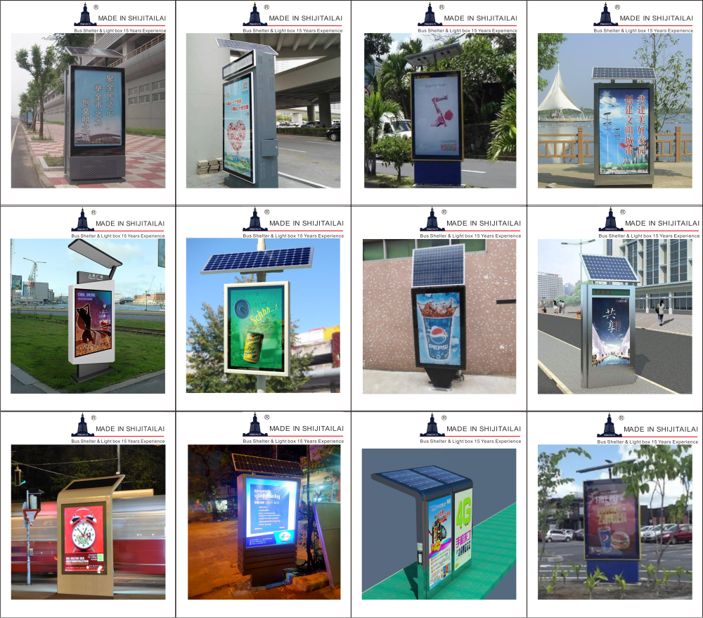 Metal Profile 1200*1800mm 240V Led Advertising Light Box