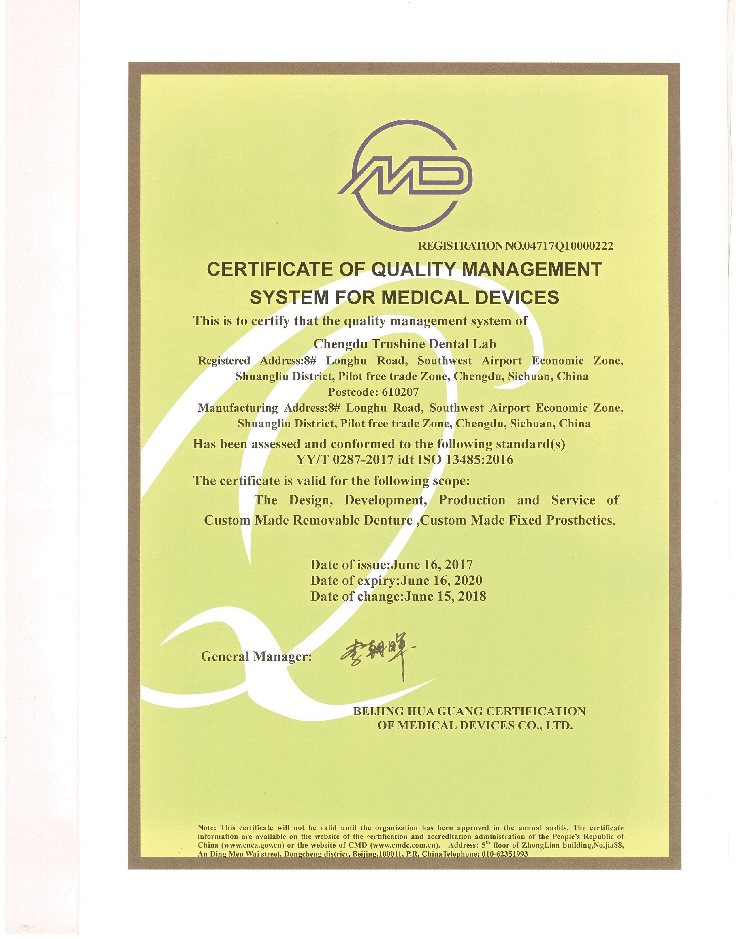 Trushine Dental Lab Certifications