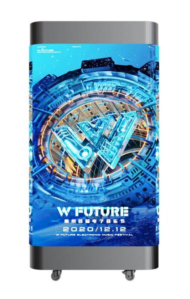 What Are The Precautions When Choosing An Outdoor LED Poster Machine