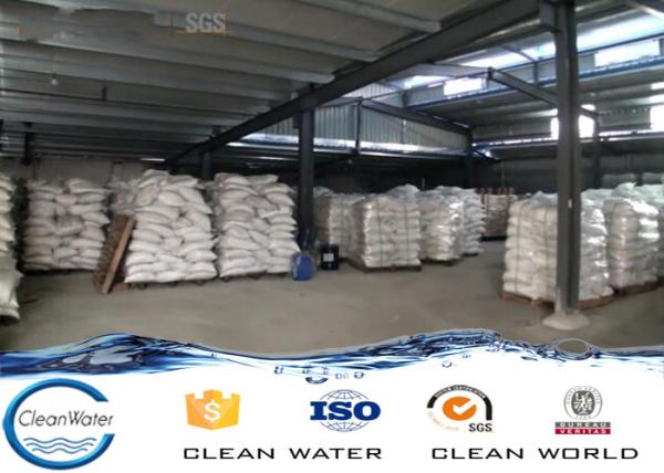 basicidade poli 40-90 da coagulação da água do pó da pureza do pac 30% do cloreto de alumínio do cas 1327419