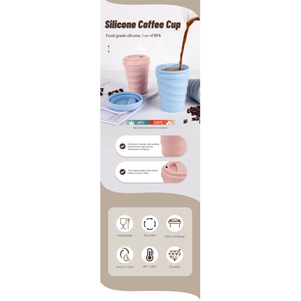 Силиконовый стакан с водой 8 унций / 12 унций / 16 унций Нетоксичный, без BPA, многоразовый, долговечный