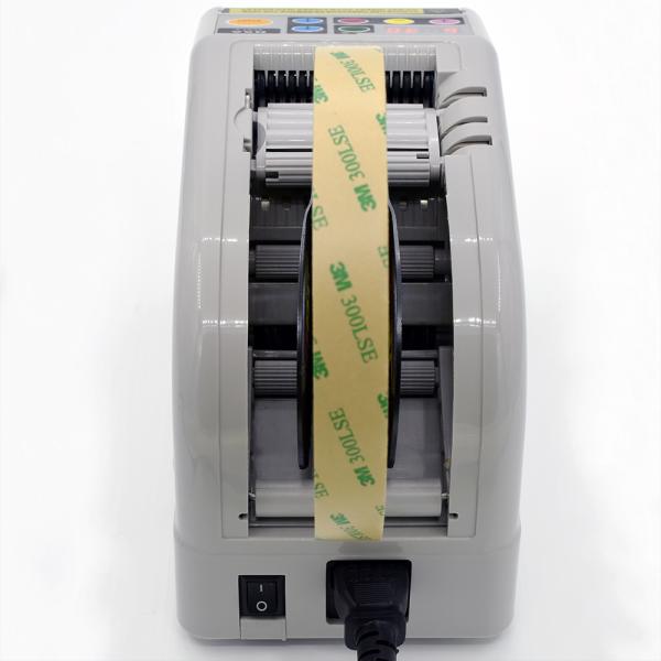 NSA Automatic 3M electronic tape cutting tool Adhesive tape dispenser Cutter zcut-9