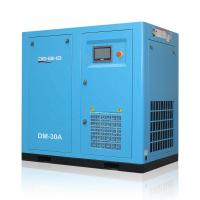Industrial PM VSD Compressor de Parafuso Rotativo com Injeção de Óleo Elétrico 8 Bar