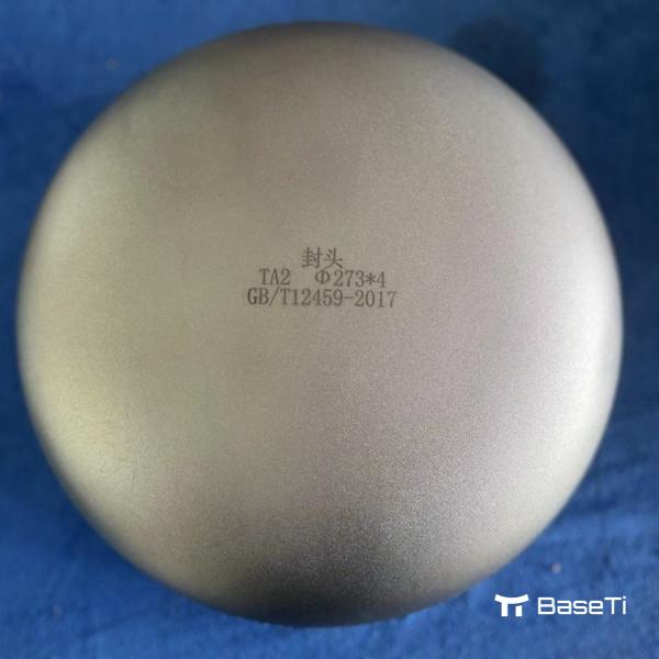 Customized Titanium Pipe Fittings Grade 1 Grade 2 Titanium Pipe Cap Corrosion Resistance