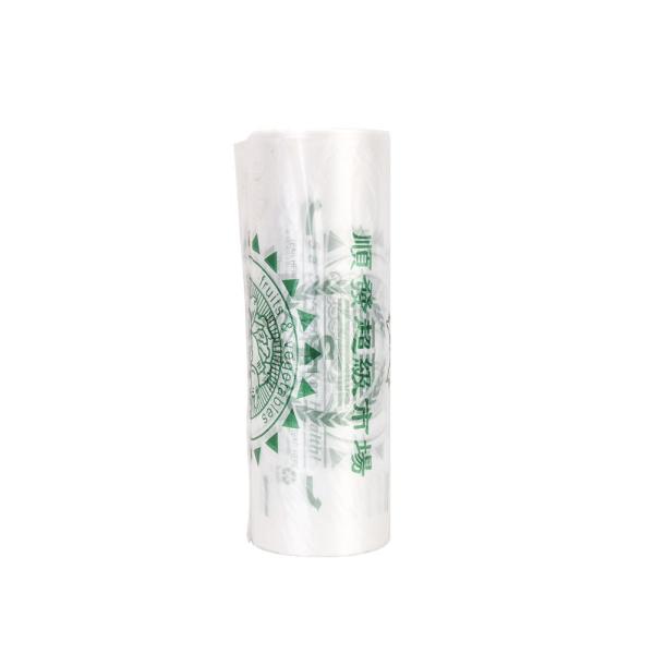 Produtos domésticos Indústria Sacos de lixo Hdpe espessos Flexo Impressão sacos de lixo coloridos
