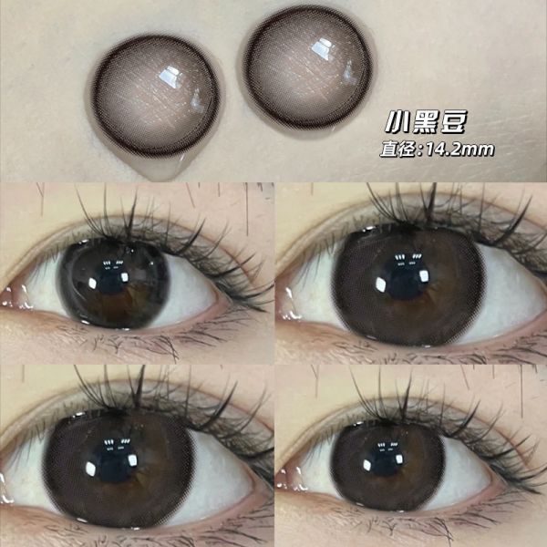 Подгонял ваш владельца бренд наблюдает мягкие контактные линзы 14.2mm ежегодное