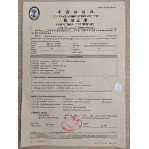 Qingdao Luhang Marine Airbag and Fender Co., Ltd Certificaciones