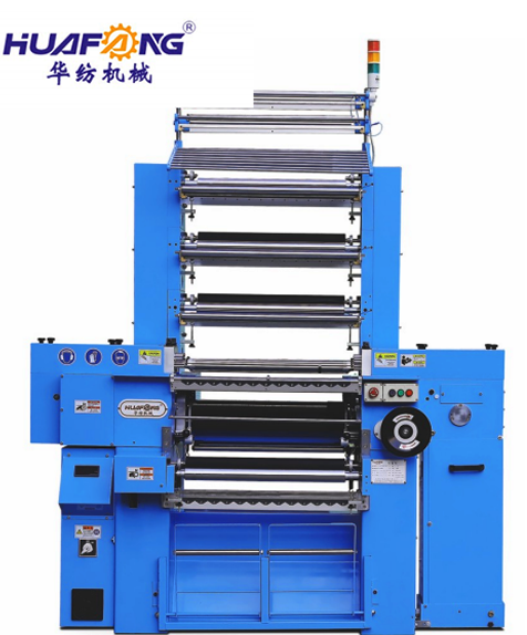 Huafang Elastic Lace Manufacturing Textile Machinery Crochet Knitting Machine