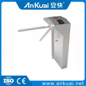 12volt Tripod Turnstile Gate Device Compact Design