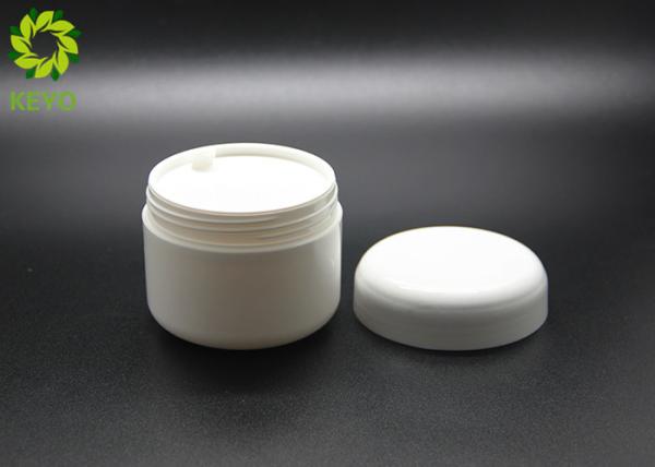 Two Layers White PP Plastic Face Mask Jar 100g Round Empty Face Cream Containers