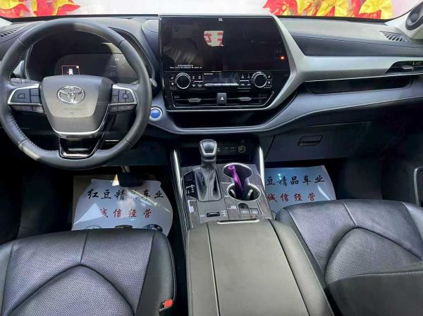 2024 Toyota Highlander SUV híbrido 189hp L4 4WD versión de lujo de 7 asientos