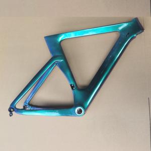 Carbon Track Bike Frame